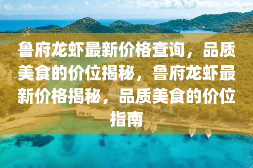 2025年3月16日 第33页