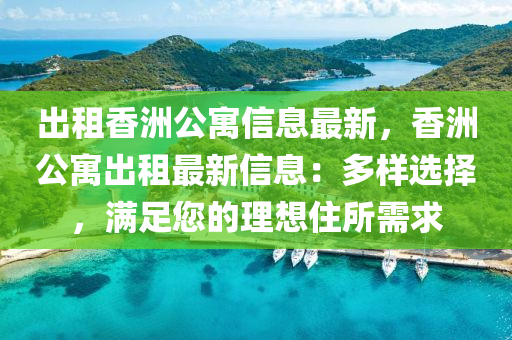 2025年3月16日 第30页