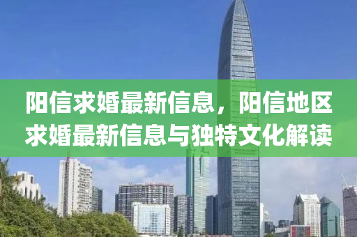 2025年3月16日 第20页