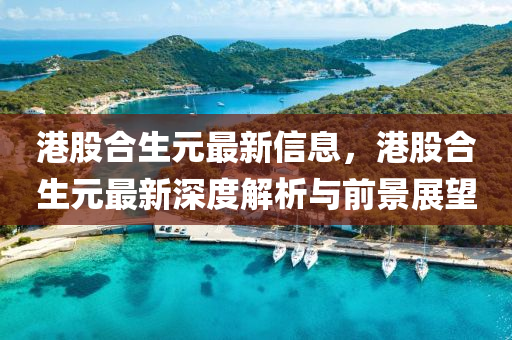 2025年3月16日 第12页