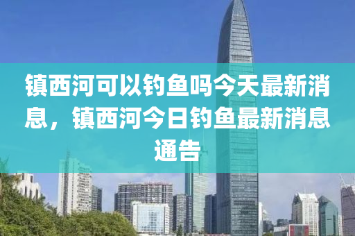 2025年3月16日