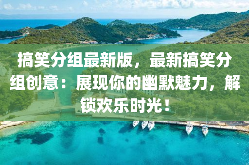 2025年3月17日 第58页