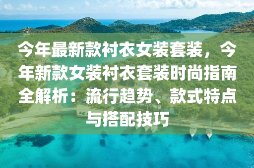 2025年3月17日 第55页
