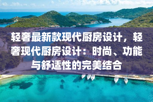 2025年3月17日 第53页