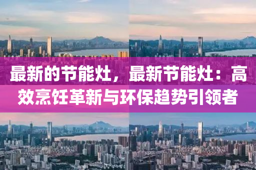 2025年3月17日 第39页