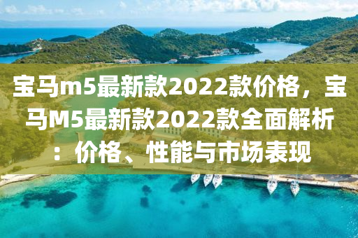 2025年3月17日