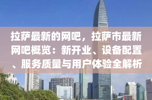 2025年3月18日 第75页