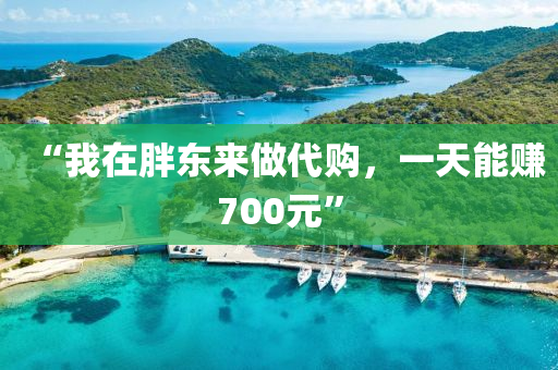 2025年3月18日 第64页