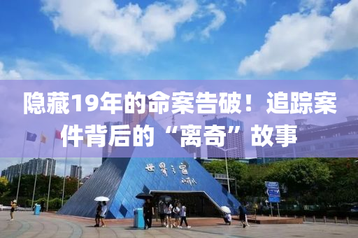 2025年3月18日 第58页