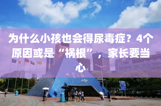 2025年3月18日 第57页