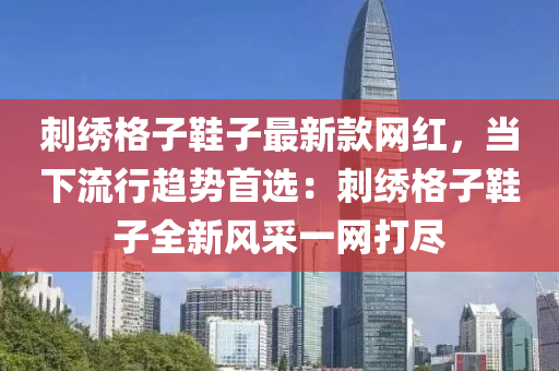 2025年3月18日 第41页
