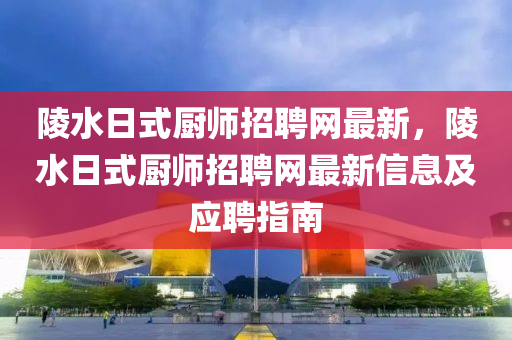 2025年3月18日 第13页