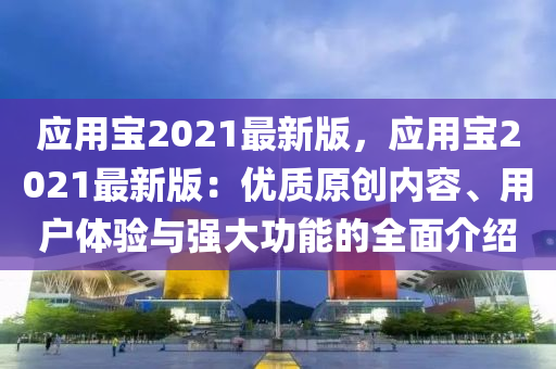 2025年3月19日 第9页