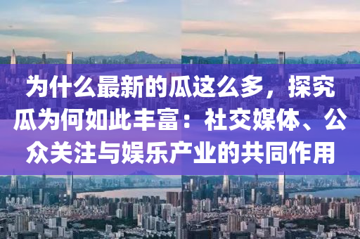 2025年3月19日 第7页
