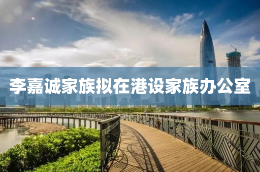 2025年3月20日 第74页