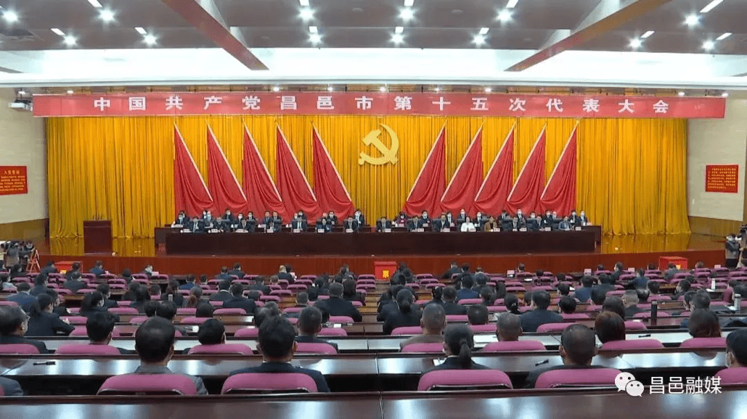 中石化最新领导班子，中石化新任领导班子亮相纪实
