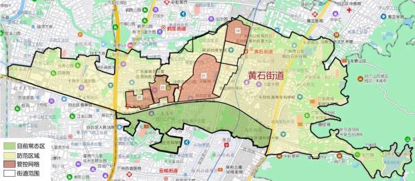 广州地图高清版最新，探索城市的每一个角落，广州最新高清地图，探索城市每个角落的详细指南