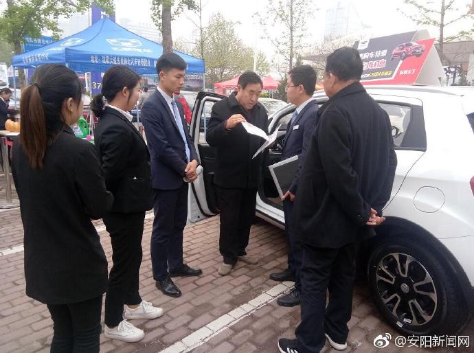 安阳网约车最新消息新闻，安阳网约车行业最新动态揭晓