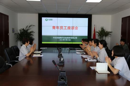 秀于林最新，秀于林最新风采展示