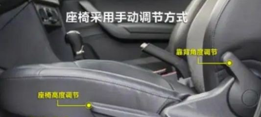 朗逸方向盘咋调高低，朗逸方向盘高度调节方法