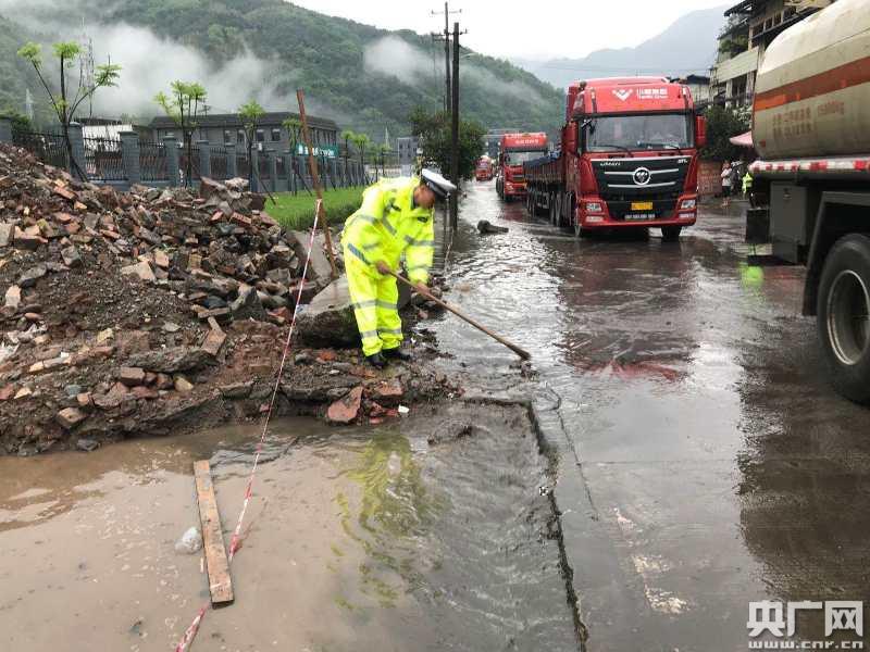 雅安暴雨最新路况信息，雅安暴雨实时路况更新
