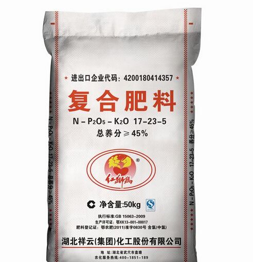 史丹利复合肥最新价格15-15-15多少钱一吨，史丹利复合肥15-15-15最新价格查询，每吨多少钱？
