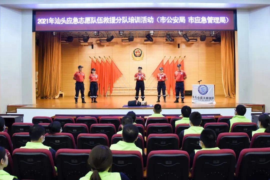 最新新闻实事，探寻时代脉搏，共筑美好未来，时代脉搏下的共筑未来，最新实事探析
