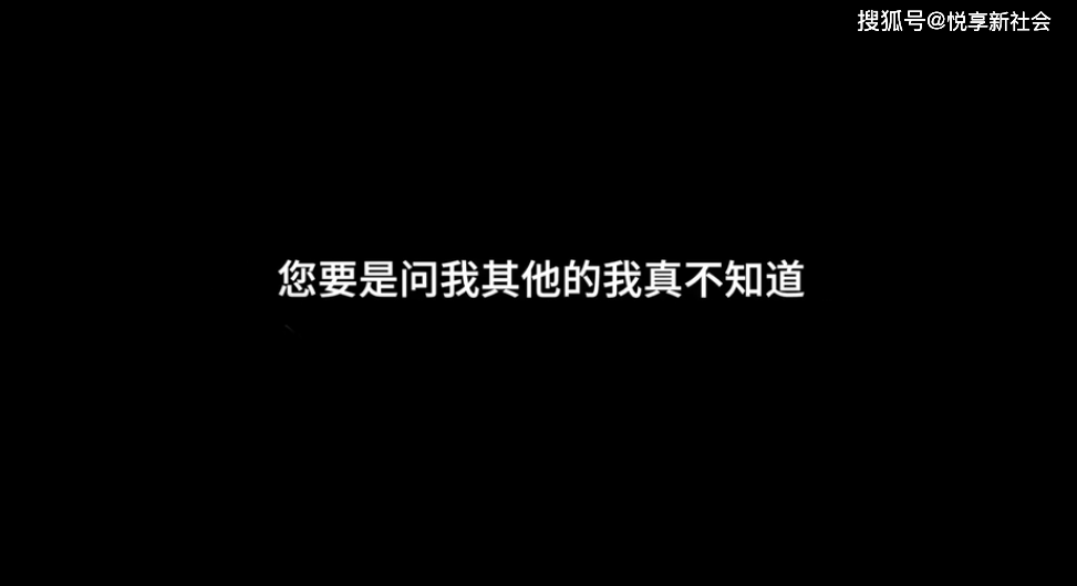 前郭最新天气,傻子的短句子