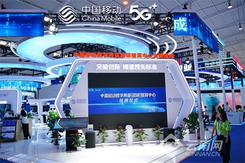 最新演示厅，科技与创新引领的沉浸式体验场所，科技与创新引领的沉浸式体验场所——最新演示厅