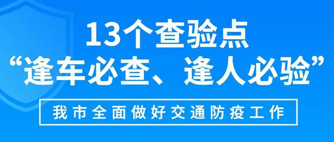 新疆疫情最新消息全国，新疆疫情最新消息全国概况更新