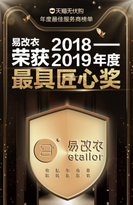 最新成家班成员名单，揭秘家族背后的力量与荣耀，成家班最新成员名单揭秘，家族背后的力量与荣耀