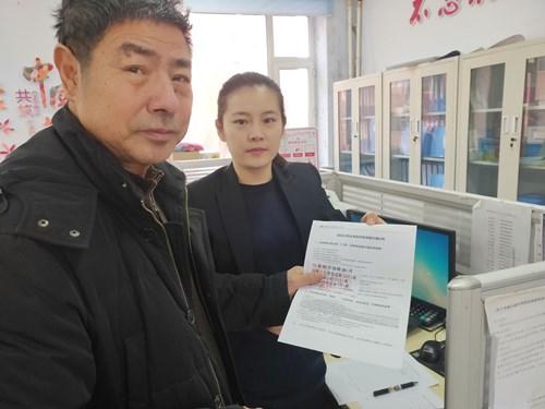 失独群体最新消息，失独群体最新动态报道