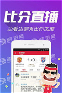 澳门三肖三码精准100%管家婆，驽马十舍腾讯文档1.4.1875