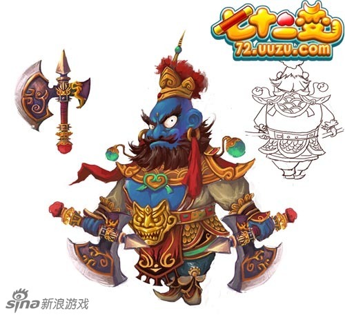 七十二变能变，七十二变之奇妙变身