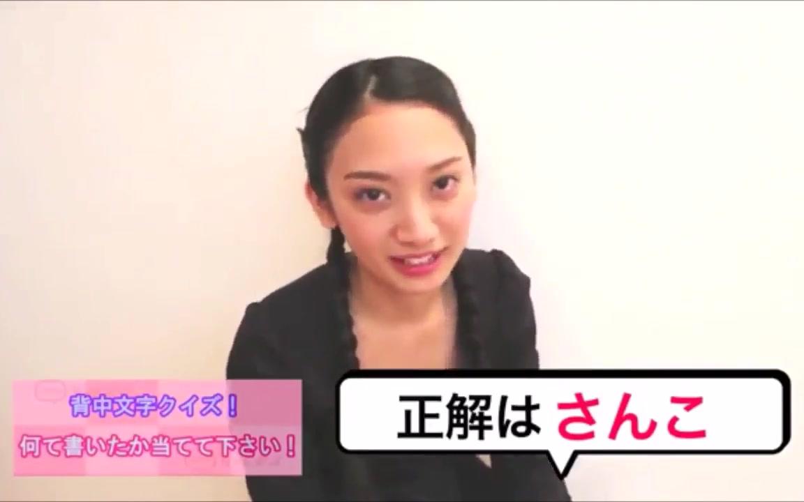 辻本杏 最新，辻本杏的最新动态或新闻