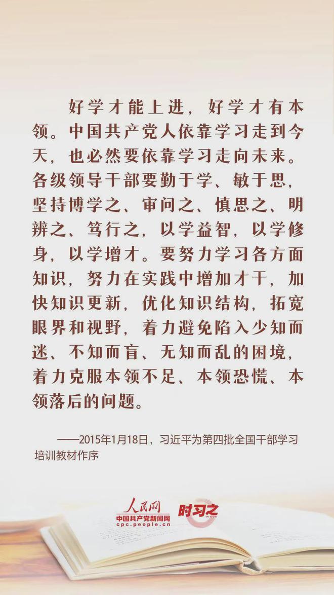 边走边唱全文免费阅读，边走边唱全文免费阅读，畅游文学世界
