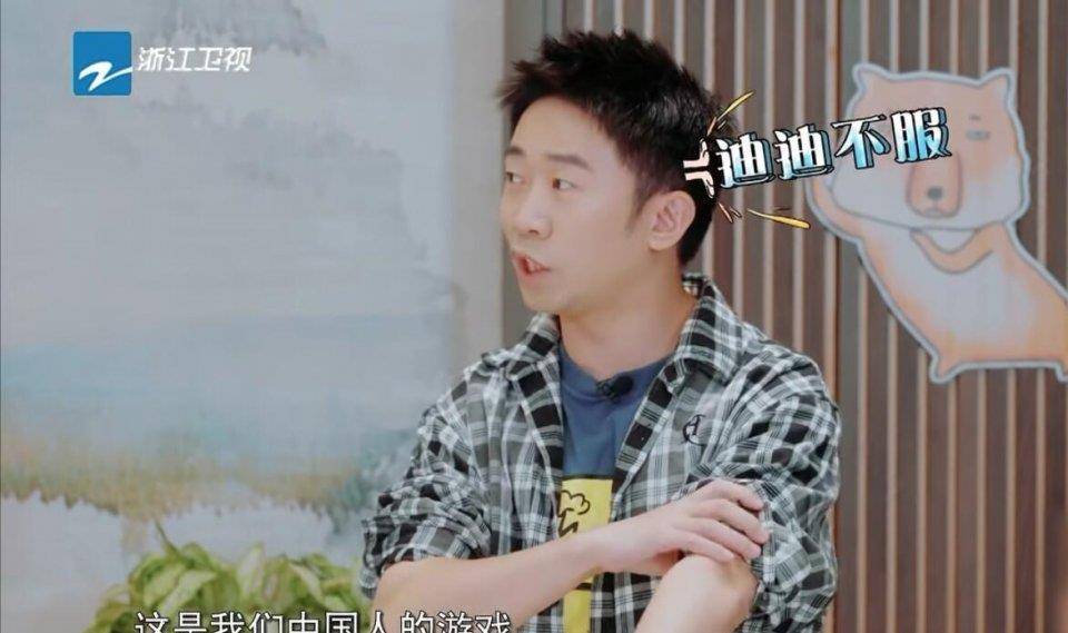 青春环游记最新吴彤，青春环游记，吴彤携手新季，欢乐再续