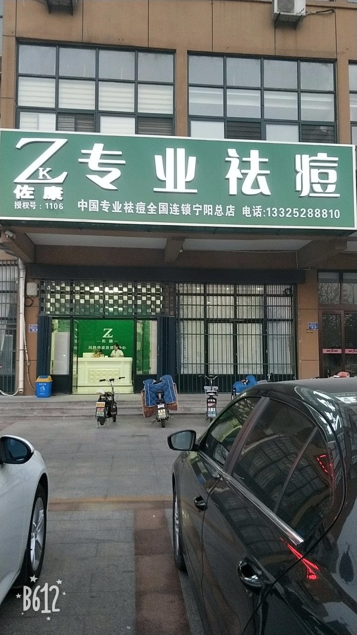 宁阳最新招聘信息港，宁阳最新招聘信息汇总
