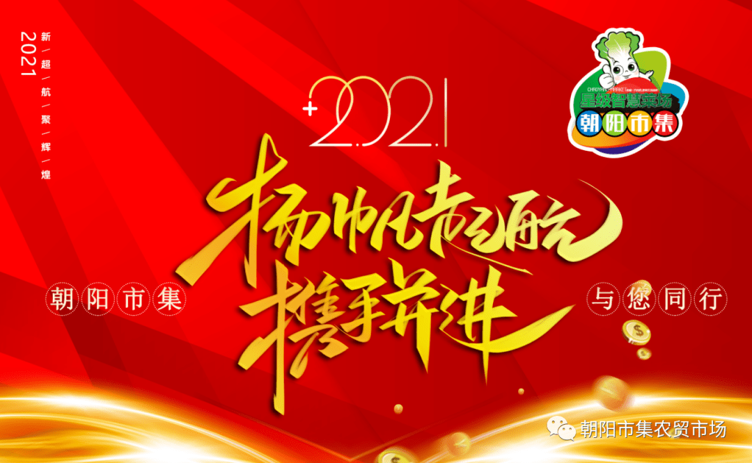 十堰市最新司机招聘，梦想起航，共创辉煌，十堰市司机招聘盛大开启，携手共创辉煌未来