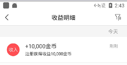 轻松获取资讯，惠头条带你走进信息新时代——最新版下载安装指南，惠头条新版本安装攻略，畅享资讯新时代
