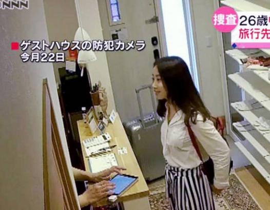 在日失联福建女教师最新消息，福建女教师在日本失联最新消息揭秘