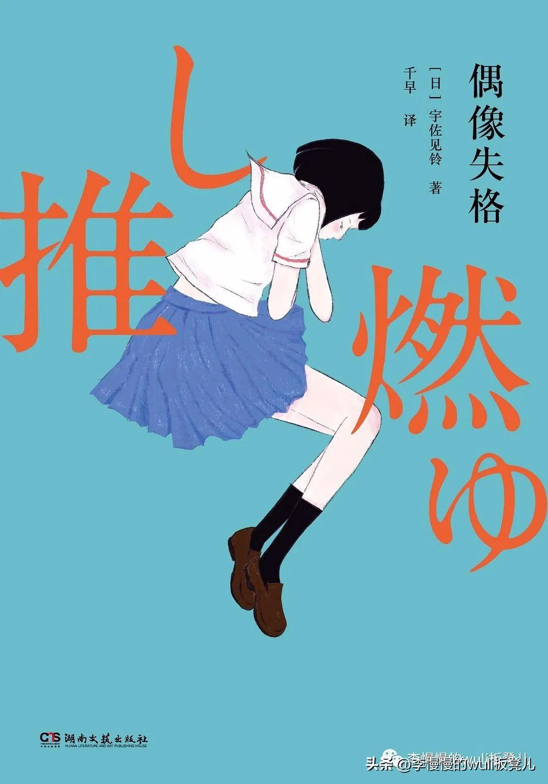 ( )的说话，无法直接生成一个标题，因为缺少具体的语境和内容信息。请提供更多的上下文或信息，以便我能够更准确地生成一个标题。