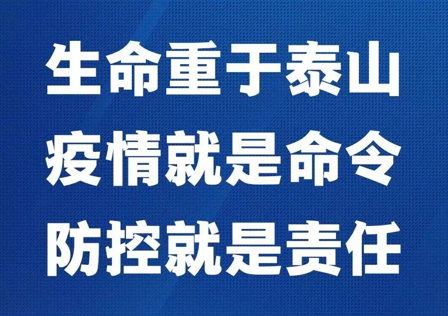 2024年12月2日 第30页
