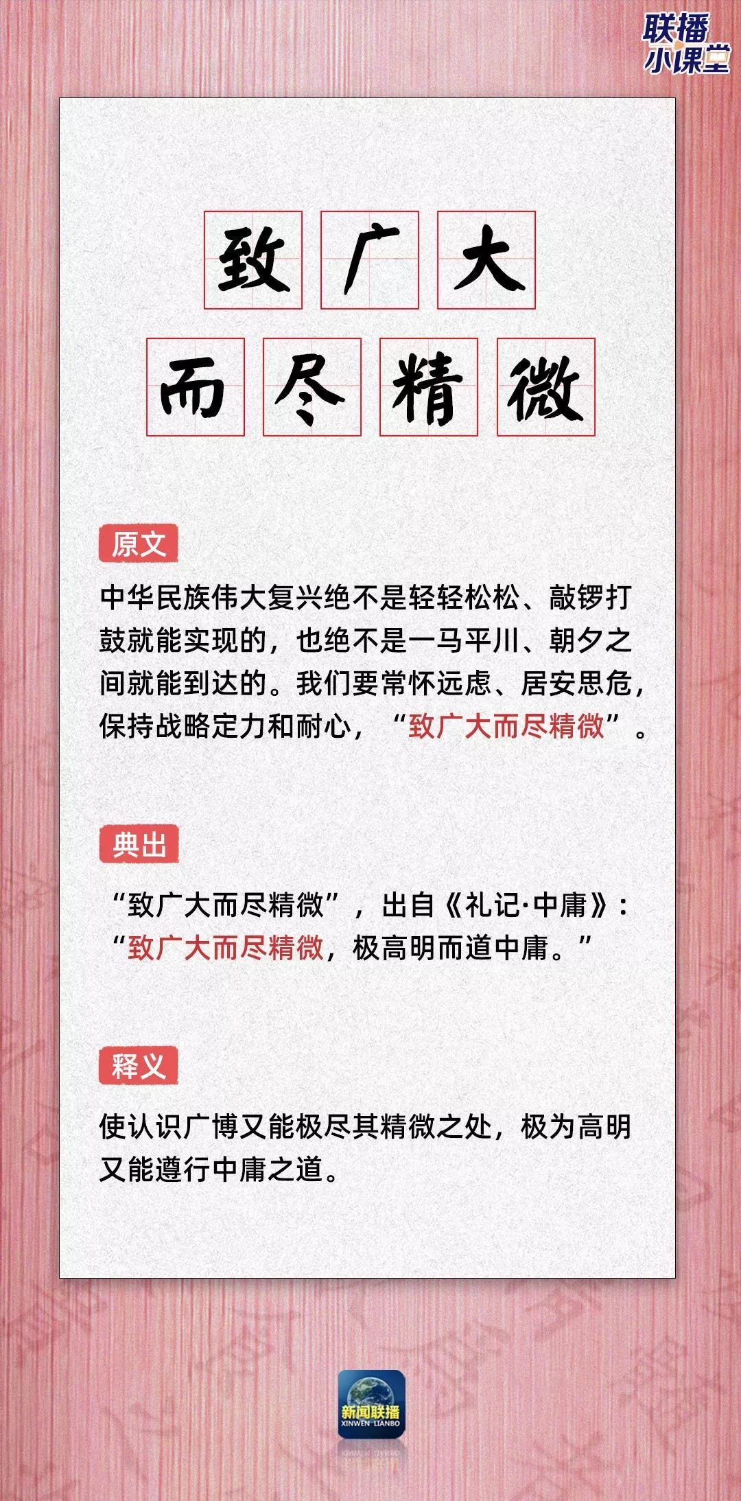 民法法条全文最新版，深入理解与应用，民法法条全文最新版，深入理解与应用指南