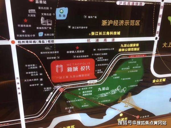 2024年12月2日 第25页