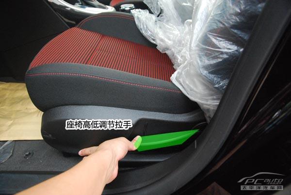 奔驰驾驶座座椅高低调节指南，轻松掌握座椅调整技巧，奔驰驾驶座座椅高低调节详解，轻松掌握座椅调整技巧