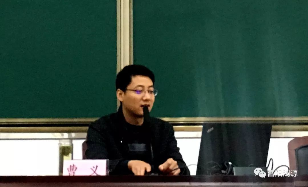 中组部曹义最新消息全面解读，中组部曹义最新消息全面解读与分析