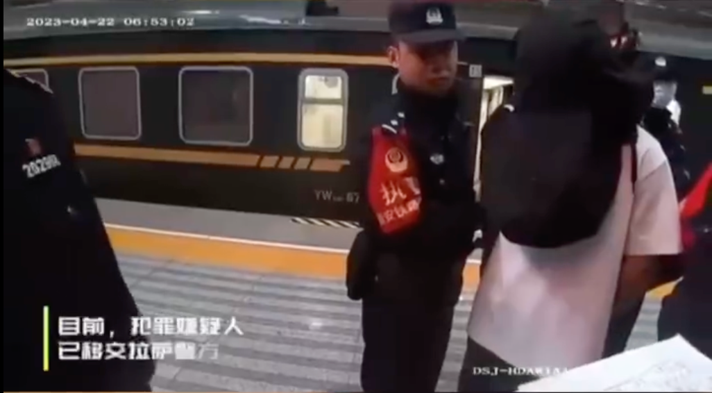 最新杀人新闻视频，最新杀人案新闻视频曝光