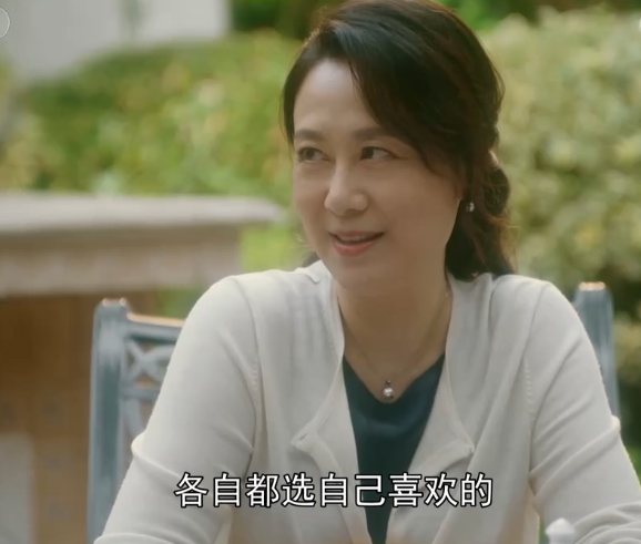 爱妻如梦，老苏的温馨岁月，老苏与爱妻，共度温馨岁月的甜蜜回忆