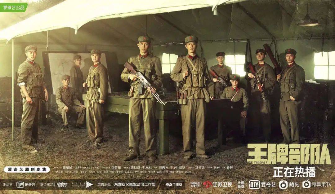最新军旅电视剧大全，热血燃烧的岁月，英雄辈出的舞台，最新军旅电视剧大全，热血英雄岁月